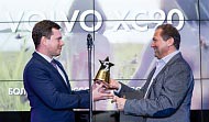 Volvo XC90 - лучший внедорожник по версии премии «ТОП-5 АВТО 2016»