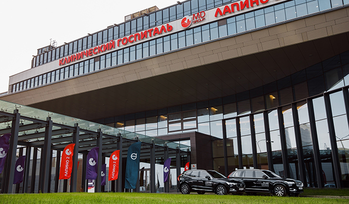 Volvo Car Russia и Клинический госпиталь «Лапино» запускают новый сервис: трансфер для родителей с новорожденными