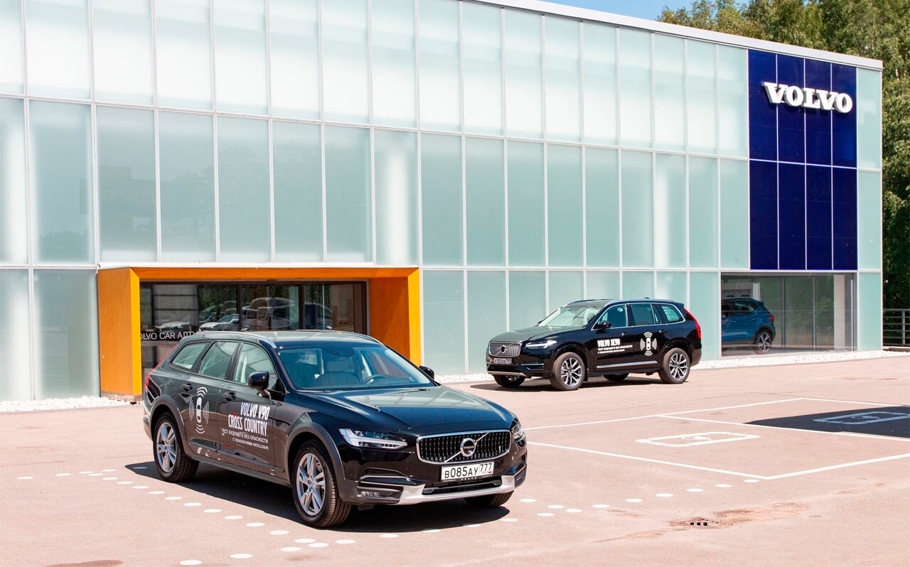 Volvo Car Russia расширяет дилерскую сеть в московском регионе