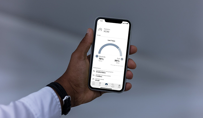 Приложение Volvo on Call даст возможность водителям гибридных моделей лучше понимать особенности электрического режима
